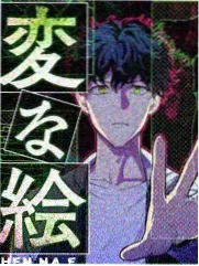 综艺抽屉观察类节目档案封面