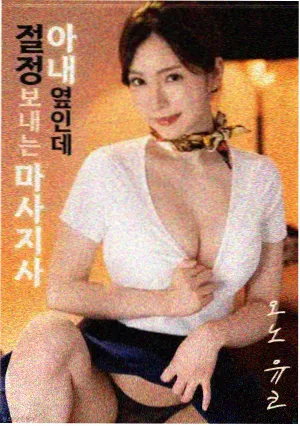 周末双片连映方案封面